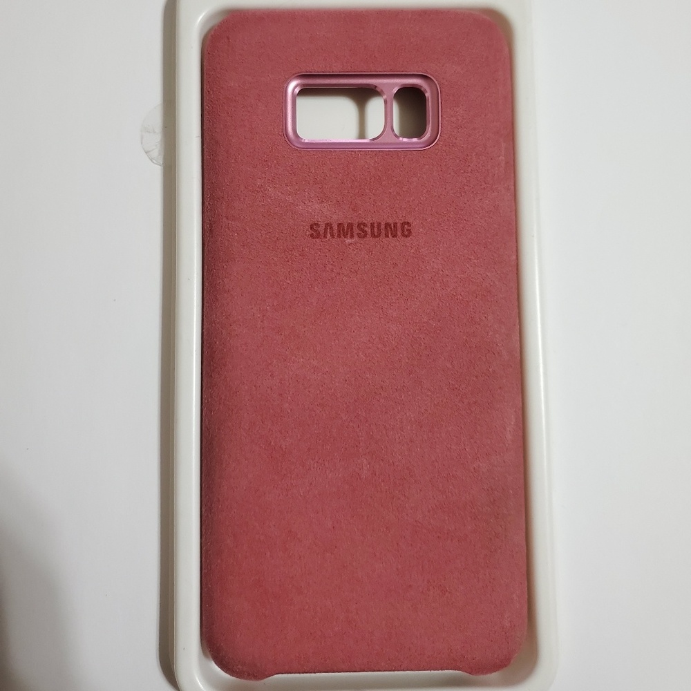 samsung galaxy s8 plus case